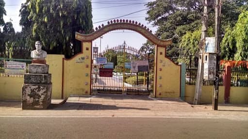 Gandhi Park - Image 2