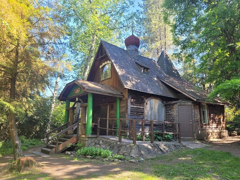 Zuckerberg Island Park - Image 1
