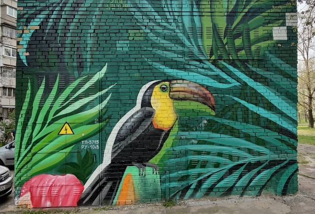 Mural - Image 2