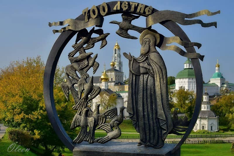 Skul'ptura "Sergiy I Golubi" - Image 1
