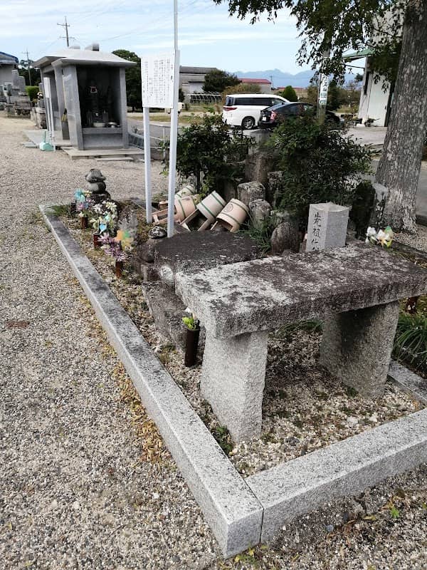 Ishihotoke - Image 1