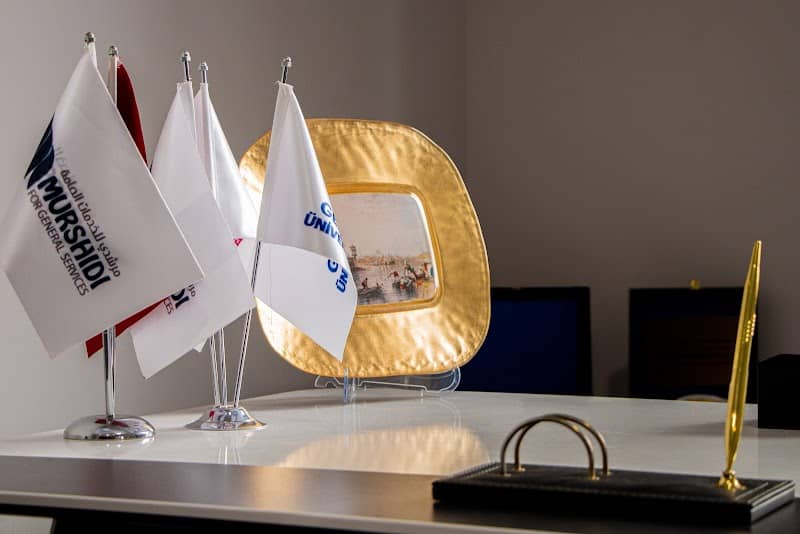 Murshidi Group - شركة مرشدي (الدراسة في تركيا) - Image 1
