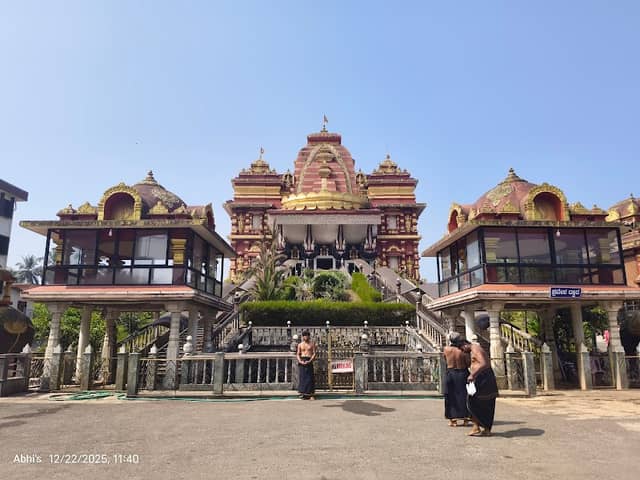 Shree Rama Kshethra - Image 1