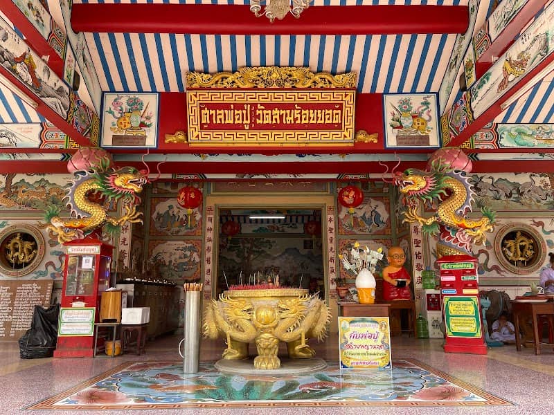 Wat Sam Roi Yot - Image 1