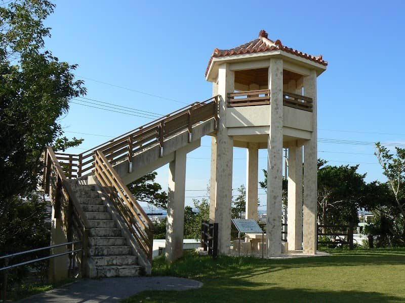 Uenuke Park - Image 1