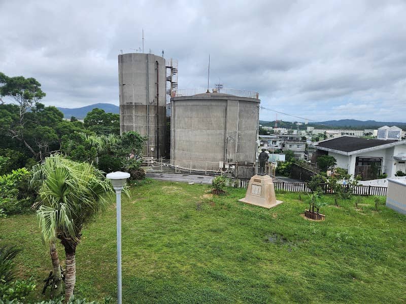 Uenuke Park - Image 2