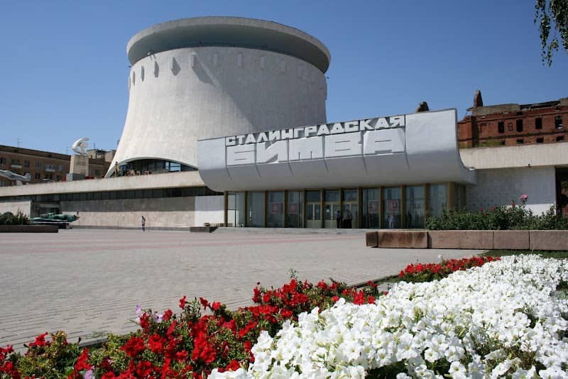 Volgograd Panorama Museum - Image 1