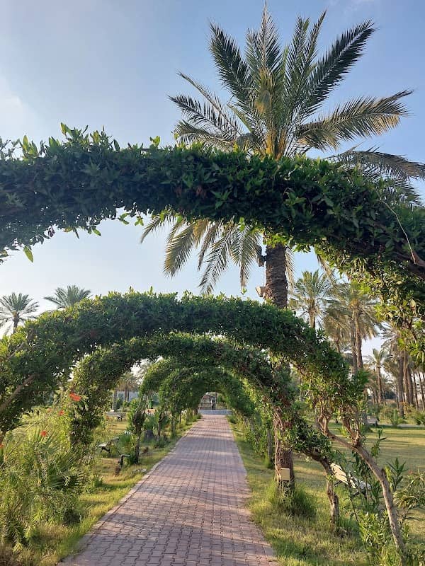 Nakheel (Palm) Family Park - Image 1