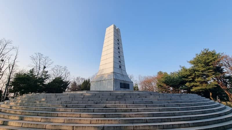우장산공원 - Image 2