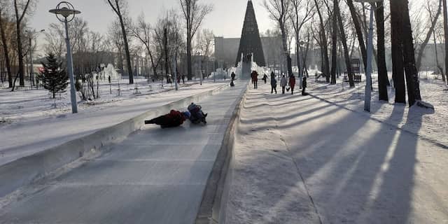 Montenegrin Park - Image 1