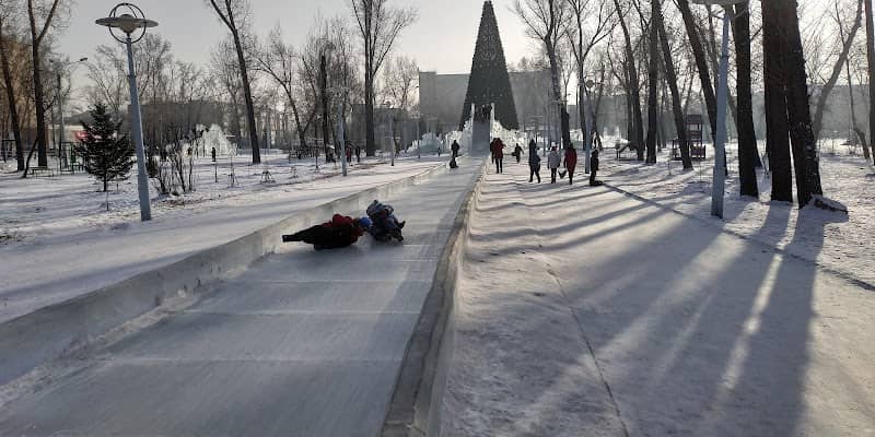 Montenegrin Park - Image 1