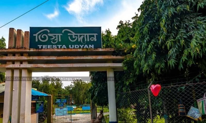 Teesta Udyan - Image 1
