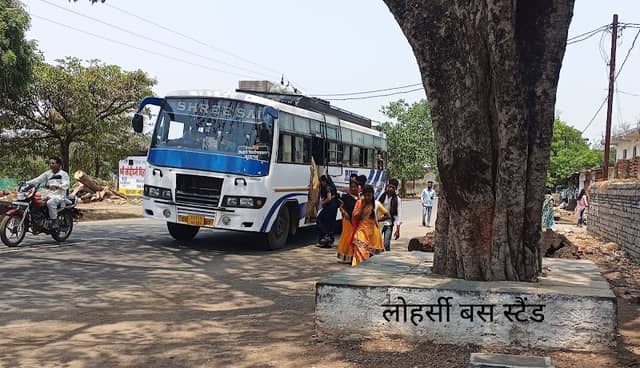 LOHARSI BUS STAND - Image 1
