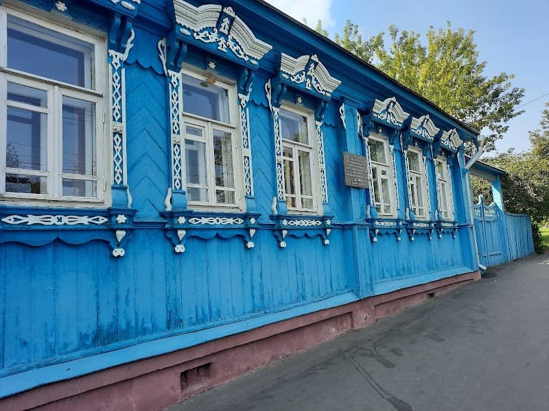 Memorial'nyy Dom-Muzey V.a. Degtyarova - Image 1