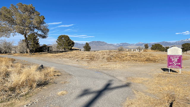 Discovery Park - Image 1