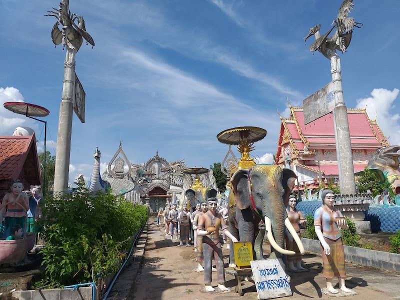 Wat Pa Non Sawan - Image 2