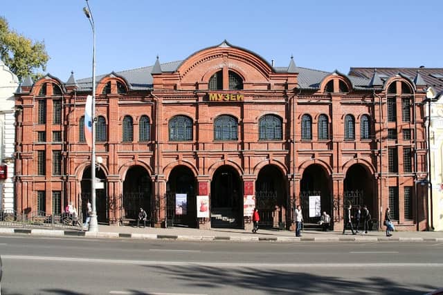 Sergiyevo-Posadskiy Muzey-Zapovednik. Glavnyy Korpus - Image 1