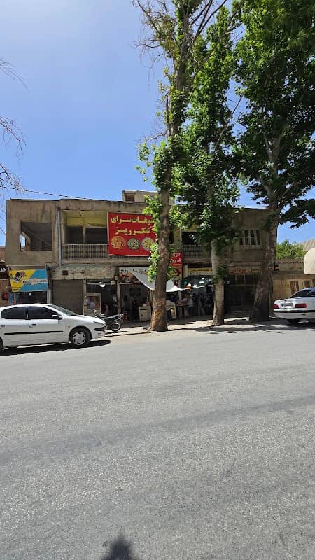 بازار قدیم خرم آباد - Image 1