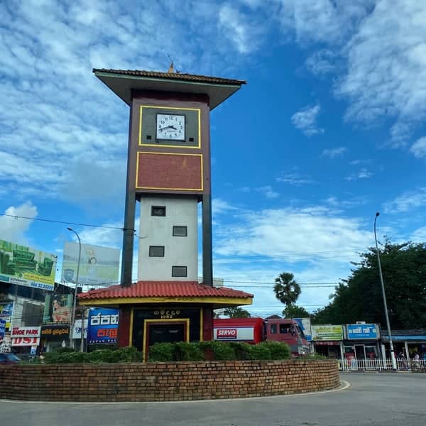 Town Nature Park - Image 2