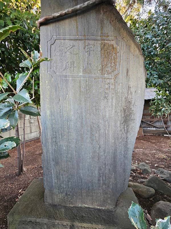 小川用水 大けやき道 - Image 1