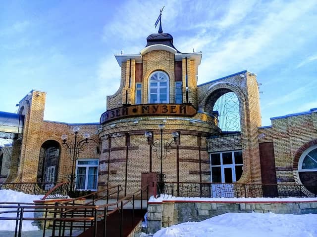 Nizhnekamsk Municipal Complex Museum - Image 1