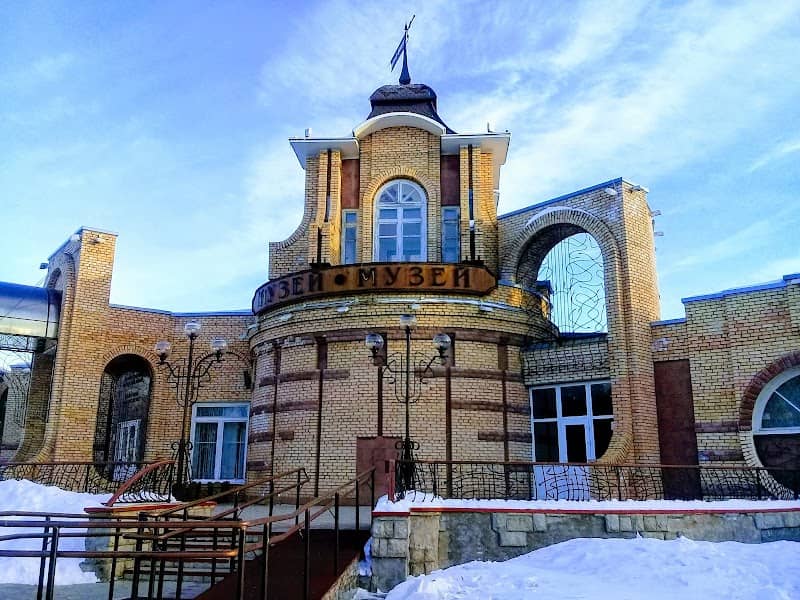 Nizhnekamsk Municipal Complex Museum - Image 1