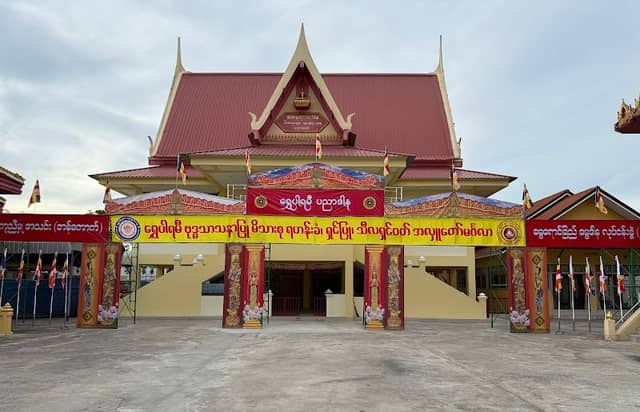 Wat Phra Ngoen - Image 2