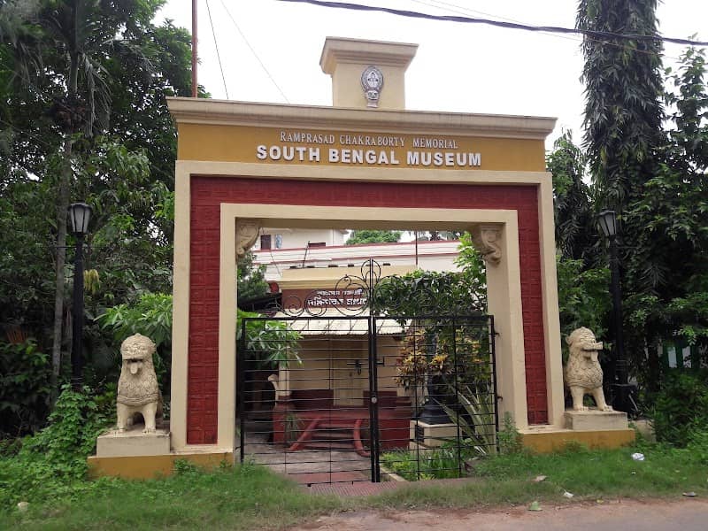 Ramprasad Chakraborty Memorial South Bengal Museum - Image 1