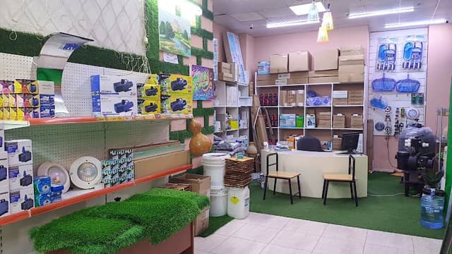 BOUSHES GARDEN LLC - Image 1