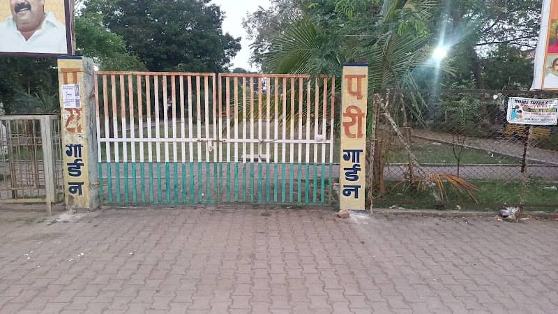 Pari garden - Image 2