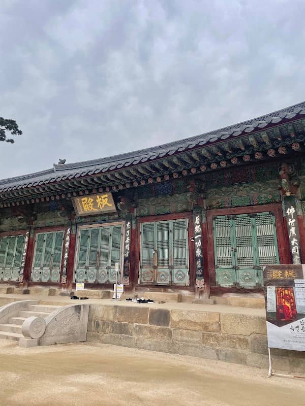 Bongeun Park - Image 2