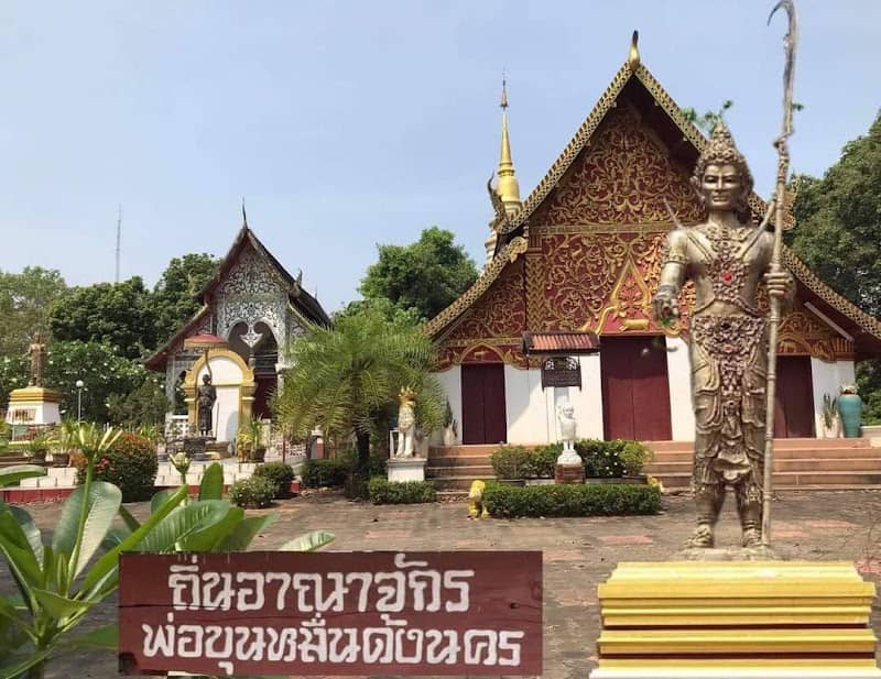 Wat Wiang Dong - Image 1