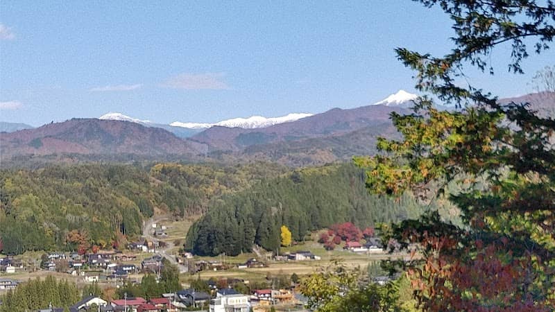Ozakijo Park - Image 2