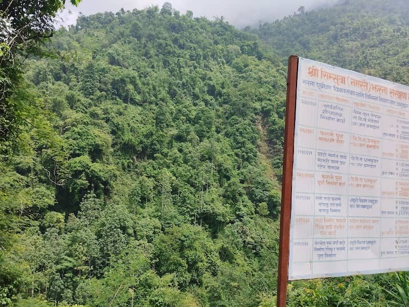 Bhedetar - Image 1