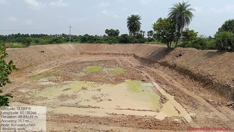Eesan kulam - Image 1
