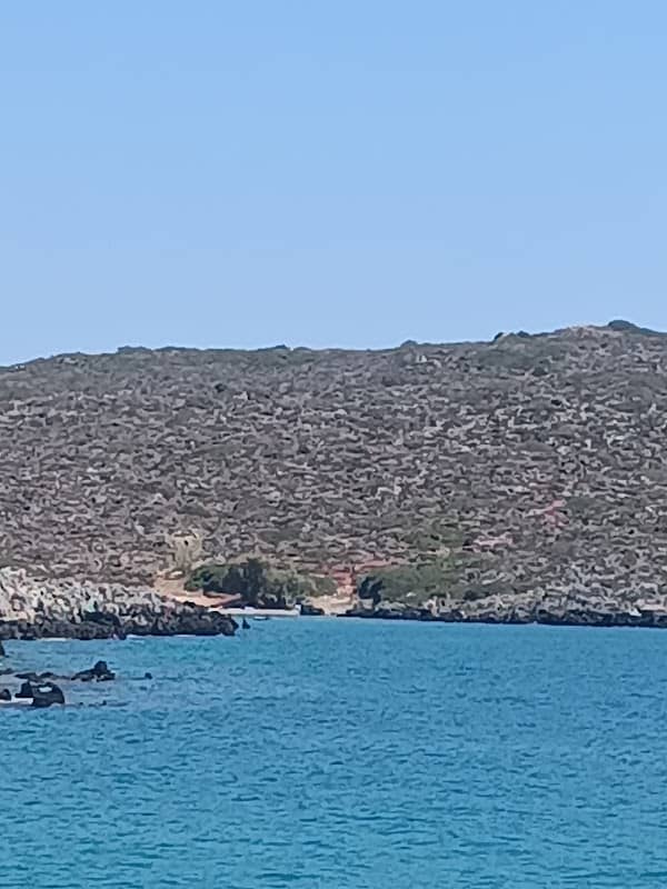 Manos Beach - Image 1