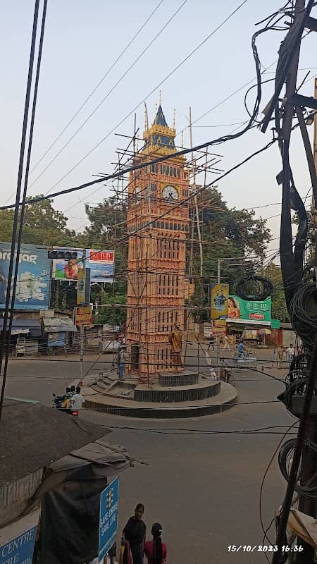 Midnapore Clock Tower - Image 1