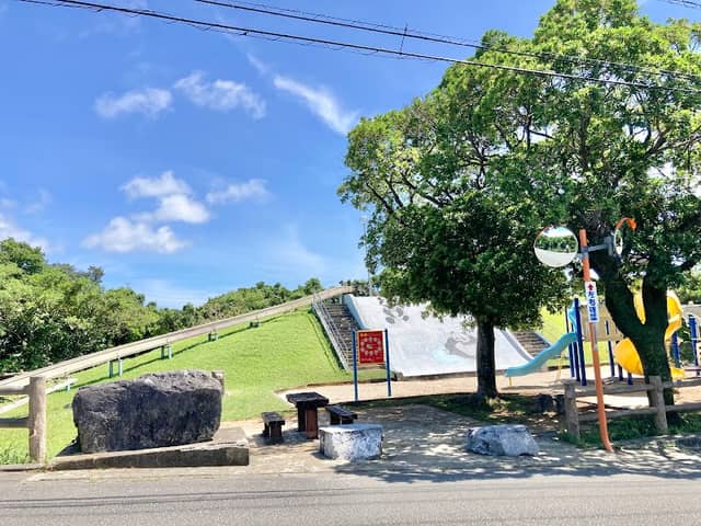 Uken Children Park - Image 1