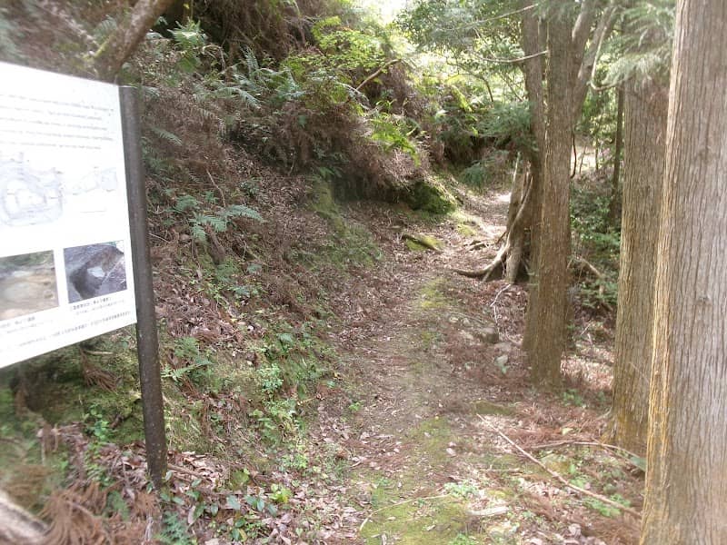 馬谷城跡 登城口 - Image 2