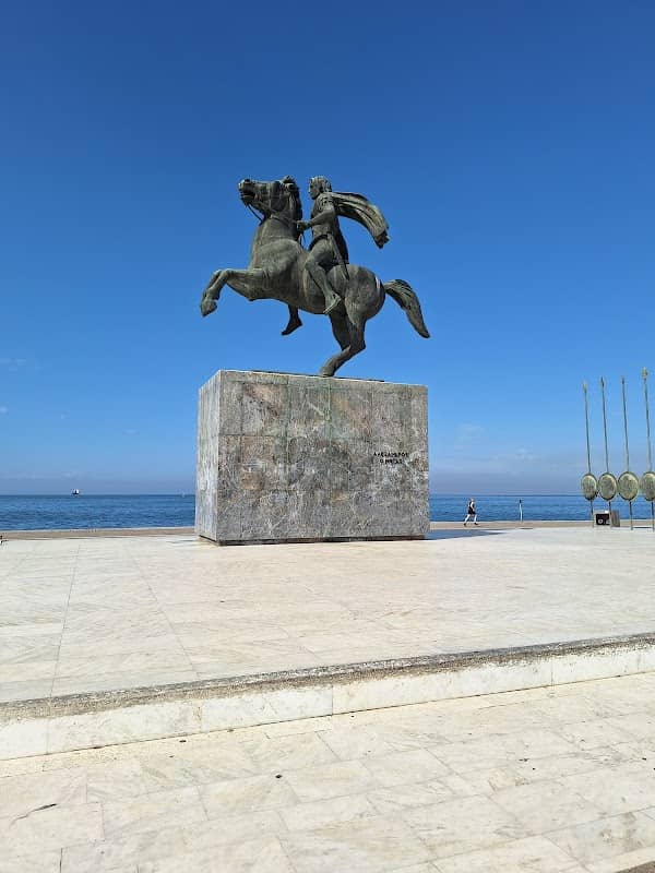 Alexander the Great Garden - Image 1