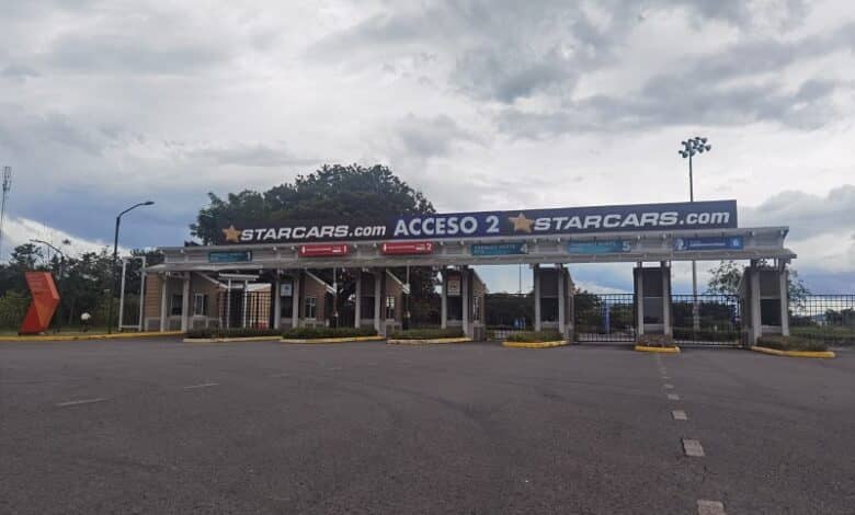 Parque Viva - Acceso 2 - Image 2