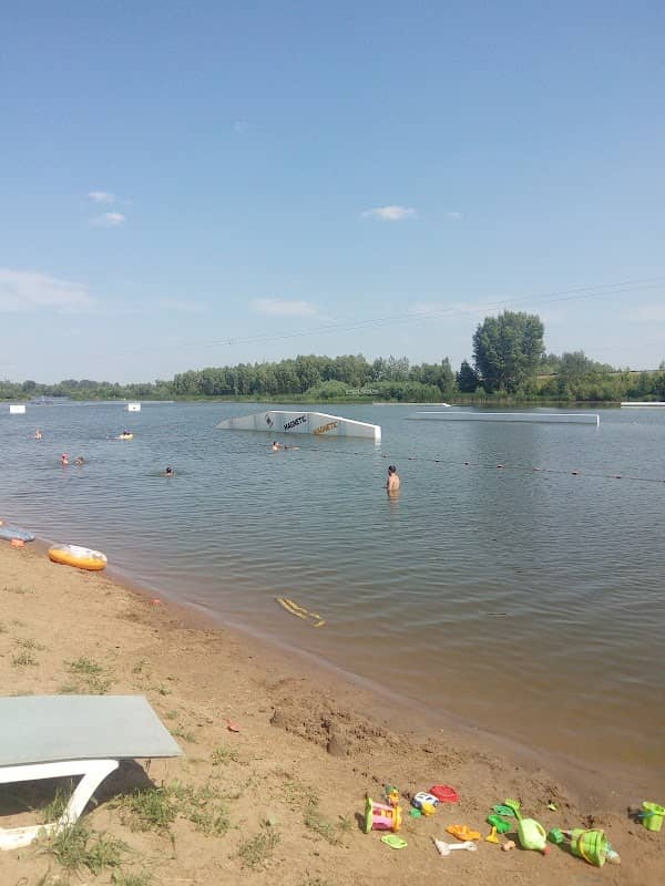Magnetic Wake Park - Image 1