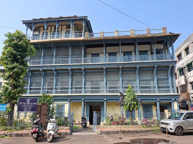 Tambekar Wada - Image 1