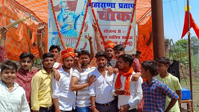 Maharana Pratap chouk raipur Buzurg - Image 1