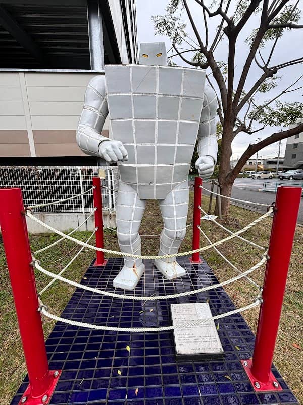Tile-man Statue - Image 1