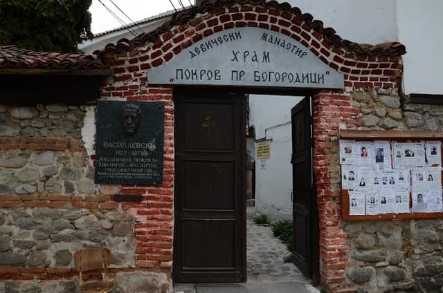Samokov Convent "Pokrov" - Image 1