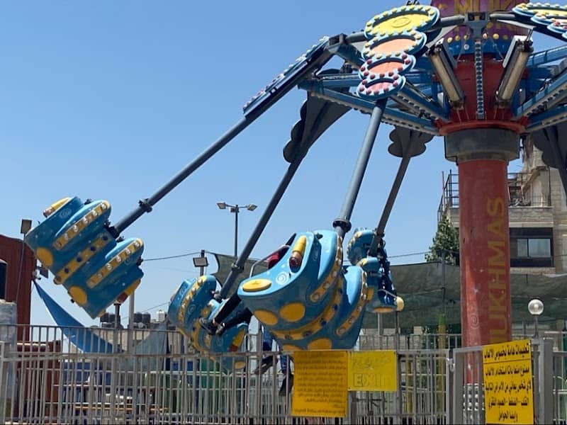 mukhmas funland ملاهي مخماس فن لاند - Image 1