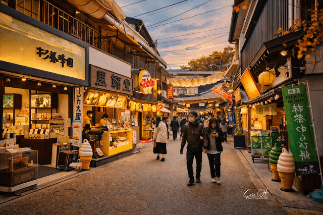 Miyajima Omotesandō Shopping Street - Image 1
