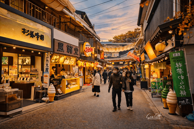 Miyajima Omotesandō Shopping Street - Image 1