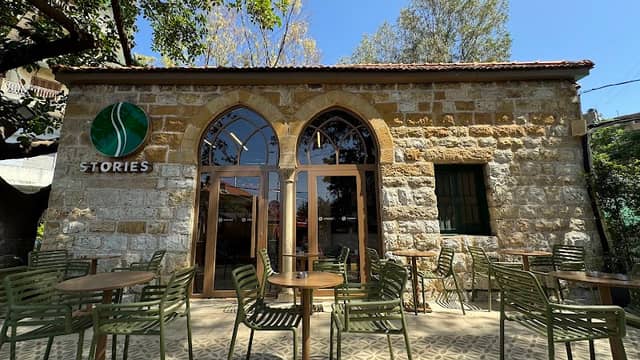 Antelias Food Park - Image 2
